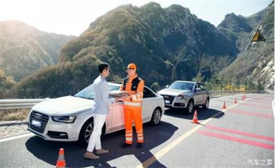 西平商洛道路救援